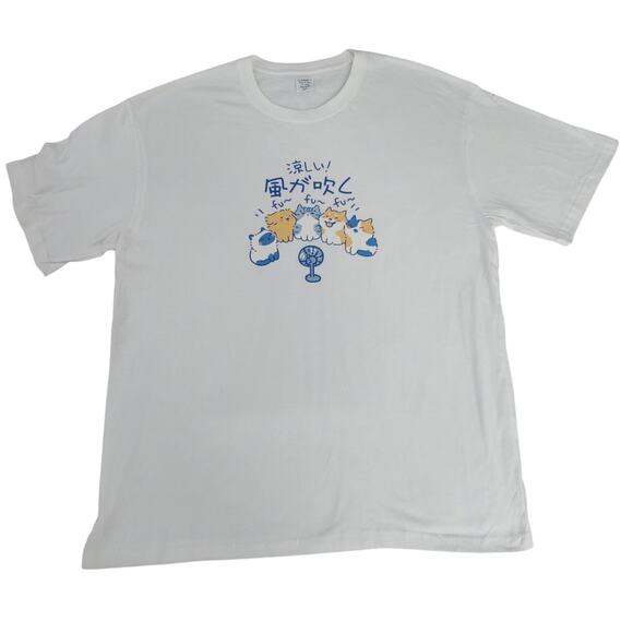 Beat the Heat Cat chillin funny cat graphic Japanese white t-shirt Size 3x - Picture 1 of 7